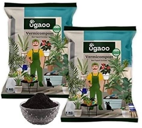 Vermicompost Online in India | Flipkart | 31-Jan-26