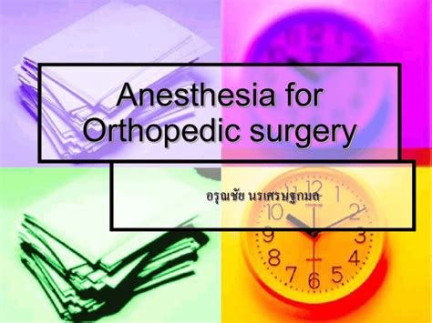 Orthopedic Surgery Anesthesia Management 的图像结果