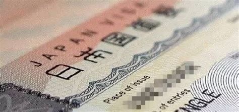 办理日本签证需要什么材料 去日本玩一趟多少钱_旅泊网