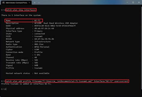 Add Network Connection 的图像结果