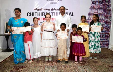 Embassy of India, Bamako, Mali : Events/Photo Gallery