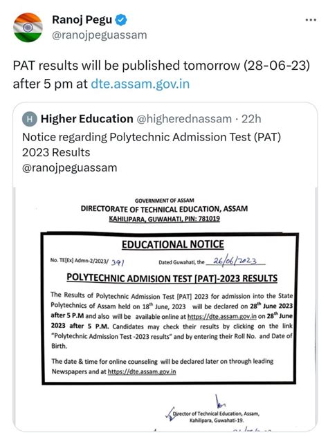 Assam PAT Result 2023 Out, PDF Download Link @www.dte.assam.gov.in