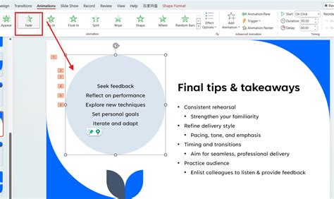 Image result for How to Add Animations to PowerPoint