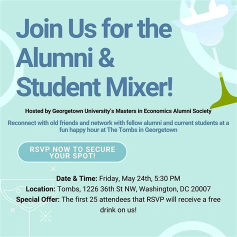 Georgetown Universitys Masters in Economics Alumni Society Mixer, The ...