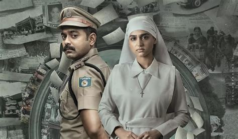 Asif Ali's Rekhachithram Gets A Release Date! | Times Now