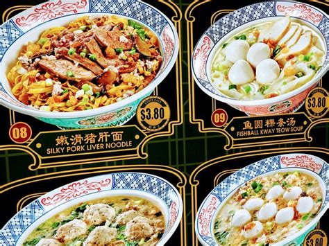 GIMEE FACE - TELOK BLANGAH, Singapore - Restaurant Reviews, Phone ...