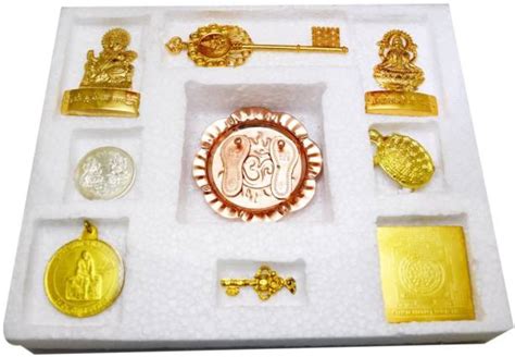 Kuber Yantra: Buy Kuber Yantra Online at Best Prices in India ...