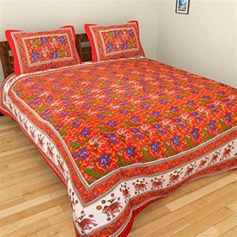 New SK Enterprise 500 TC Absrtact Design Multi Color Premium Chenille ...