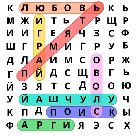 Приложения в Google Play – Поиск слов русский