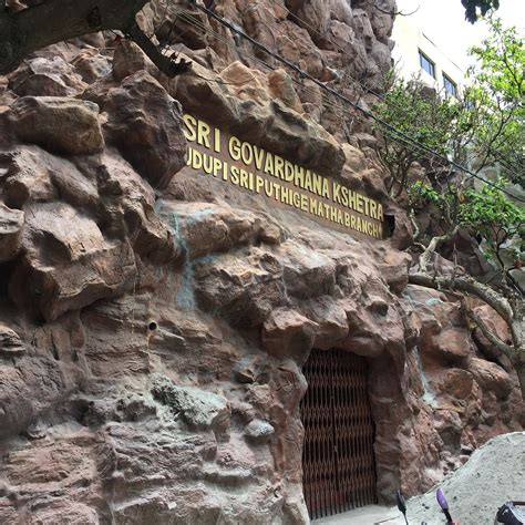 Sri Govardhana Kshetra, Bengaluru - Tripadvisor