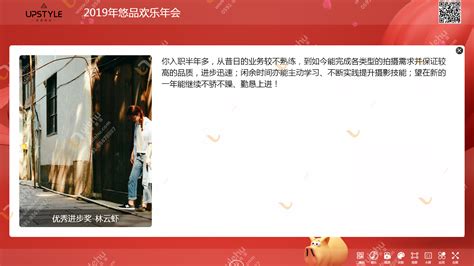 福州节能网-2022年全国节能宣传周福州市节能宣传画二