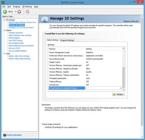 Set Up SLI NVIDIA 的图像结果