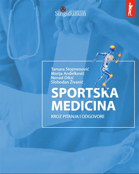 Knjiga: Sportska medicina kroz pitanja i odgovore - SPORT ZNANJE I NAUKA