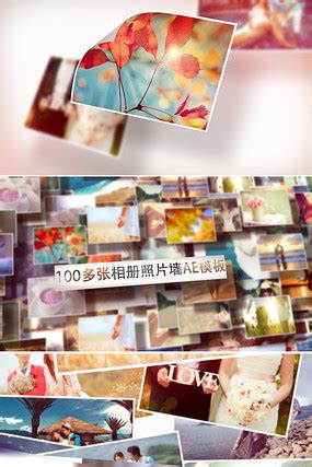 100多张三维照片展示婚礼相册模板图片_婚庆视频_编号7747733_红动中国