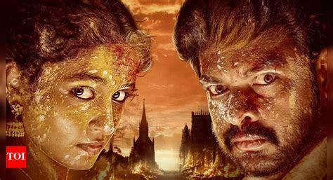 Vemal’s 'Paramasivan Fathima' faces censorship hurdles | Tamil Movie ...