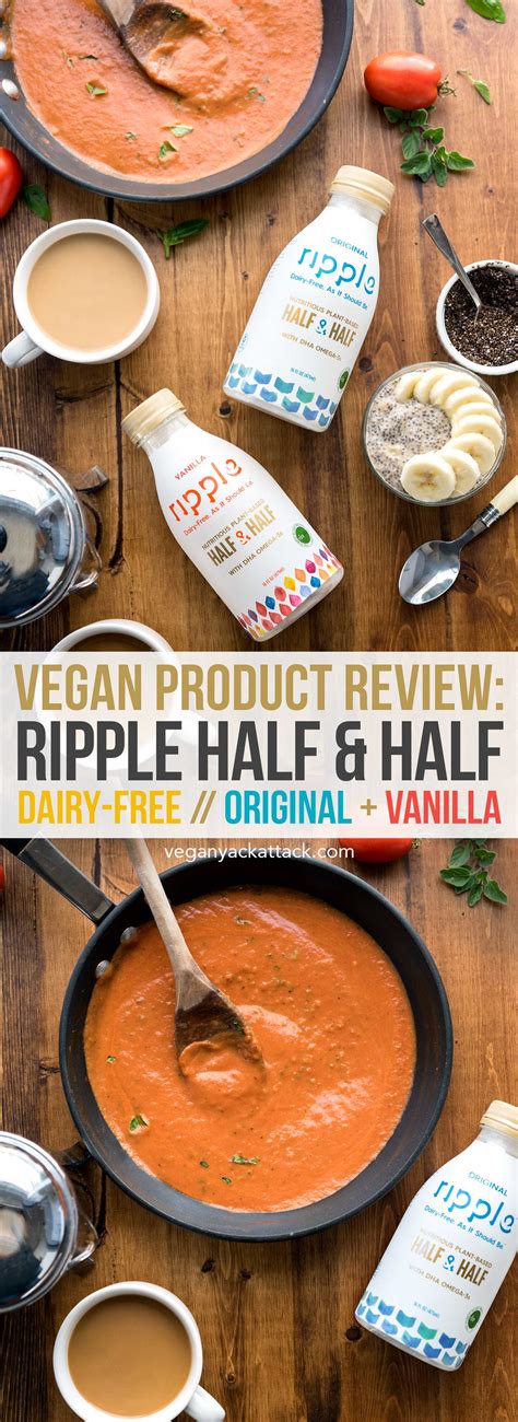 Ripple Half And Half Creamer at Charles Bolden blog