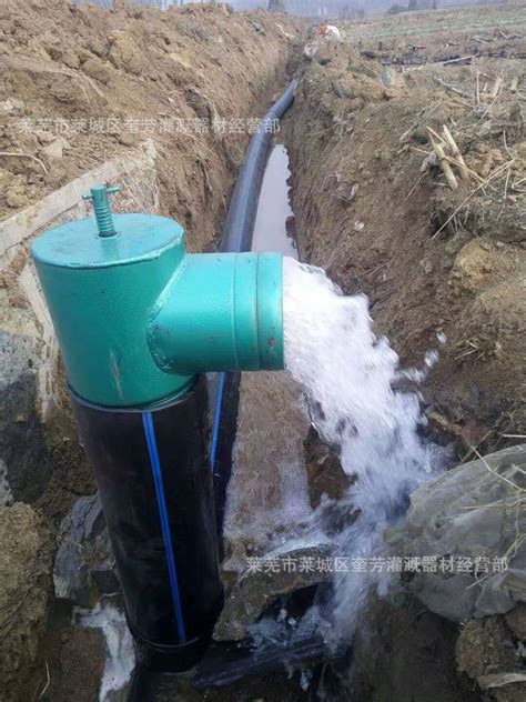 厂家定制 农业节水灌溉阀门 出水口 钢制出水桩 铁直插 给水栓-阿里巴巴