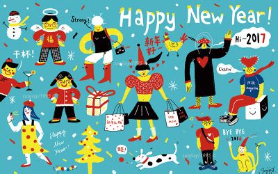 Actividad en línea: Desitjos per a un nou any / Deseos para un nuevo año