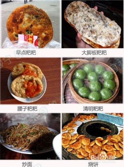 我国西北地区有什么特色美食？尤其是甘肃。 - 知乎