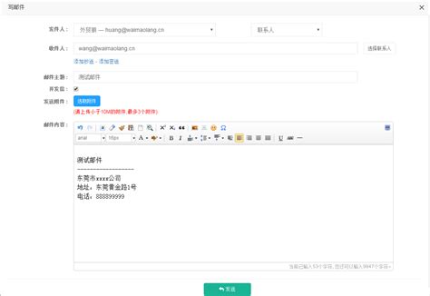 163网易邮箱怎么注册_搜狗指南