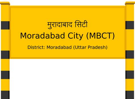 Moradabad City (MBCT) Railway Station: Station Code, Schedule & Train ...