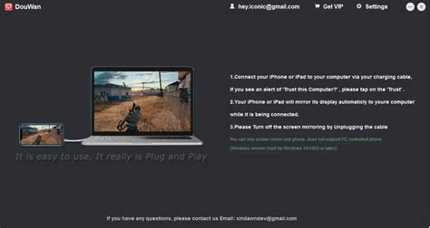 Image result for Douwan iOS