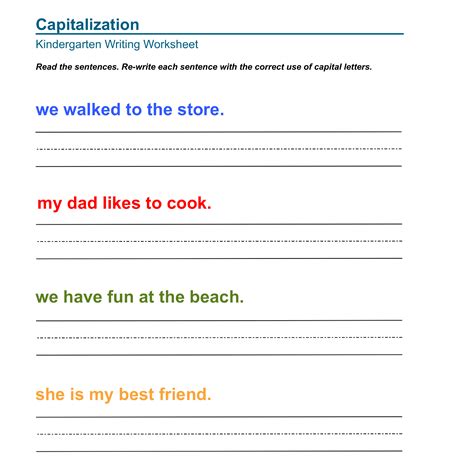 Is Kindergarten Capitalized