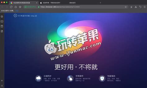 搜狐浏览器2015下载_搜狐浏览器2015官方版[浏览器]-PC下载网