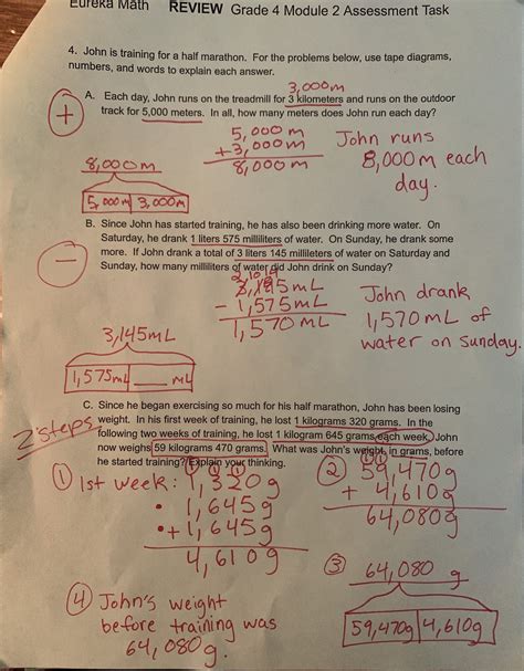 Math Study Guide 的图像结果