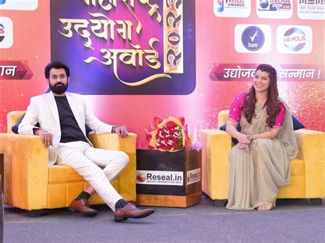 Illuminating Excellence and Paving the Path for Entrepreneurial ...