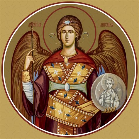 Archangel Michael Symbol