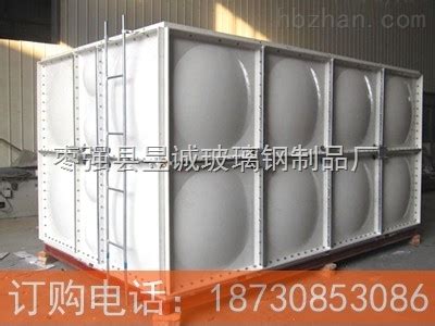 湛江玻璃钢水箱-环保在线