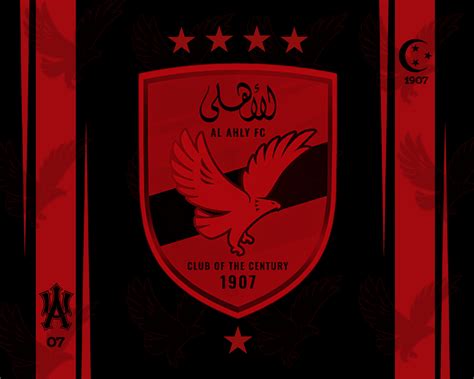 AL AHLY SC Of 'EGYPT' 2 2024