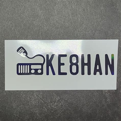 Custom Call Sign Sticker 的图像结果