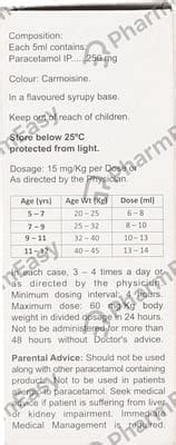 Sumo L DS Suspension | Strawberry Flavour: Uses, Side-effects, Price ...