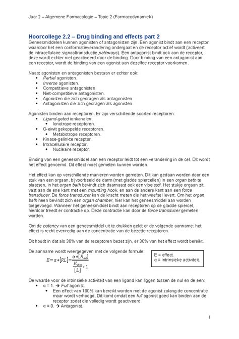 Image result for Additive Effect