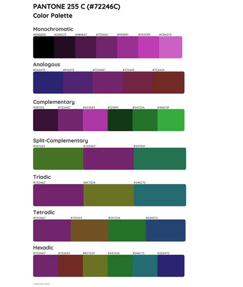 PANTONE 255 C color palettes - colorxs.com
