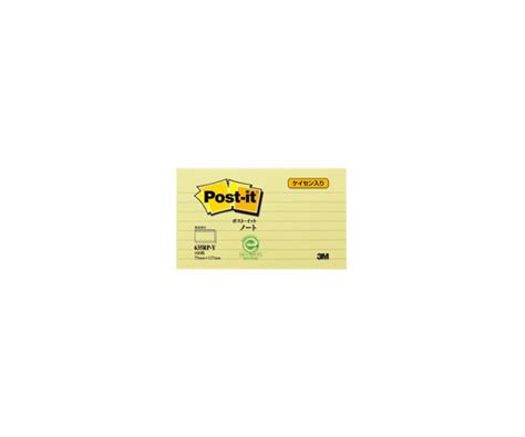 Image result for Disposable SpO2 Probe