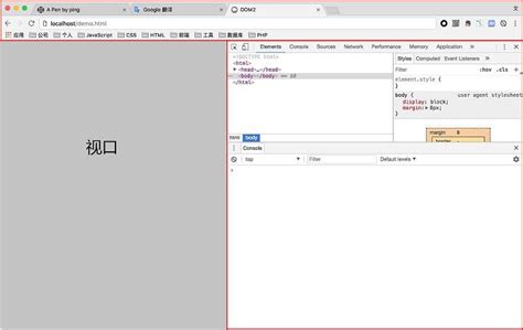 HTML/JavaScript BufferedImage 的图像结果