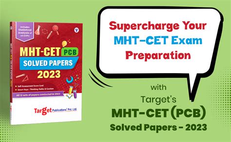MHT CET Solved Papers - 2023 | MHT-CET Physics, Chemistry & Biology ...