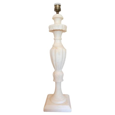 Tall Alabaster Table Lamp in Grey and White at 1stDibs | vintage ...