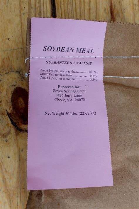 Soybean Meal (7-1-2) - 50 lb bag — Seven Springs Farm Supply