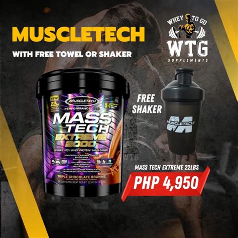 MuscleTech Mass Gainer Extreme 的图像结果