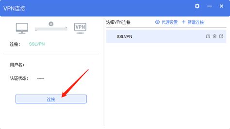 Univpn Client Icon 的图像结果