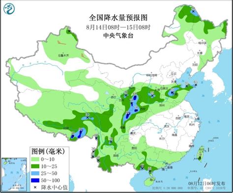 京津冀将现成片大到暴雨 四川遇今年来最强降雨-资讯-中国天气网