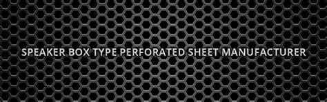 Durable Perforated Sheet Options in Ahmedabad