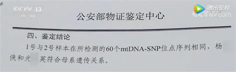 什么情况下需要做遗产继承亲子鉴定，什么样本最好-准鉴网亲子鉴定中心