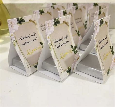 Rustic Wooden Place Card Holders