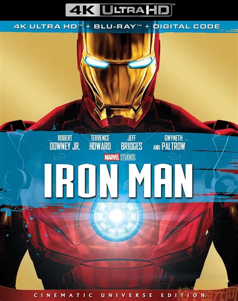 钢铁侠 Iron Man (2008) - 桔子蓝光网 - 全球最全正版4K电影、3D电影、蓝光原盘DiY国语配音中文字幕电影115 sha1下载